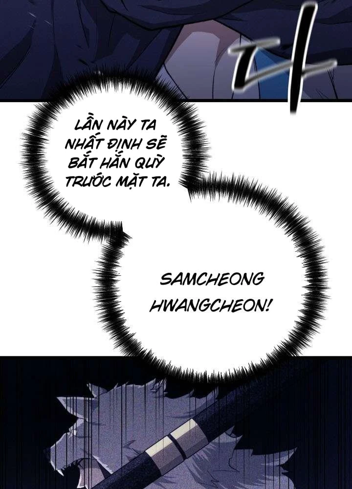 Ma Giáo Vô Song Chapter 46 - 42