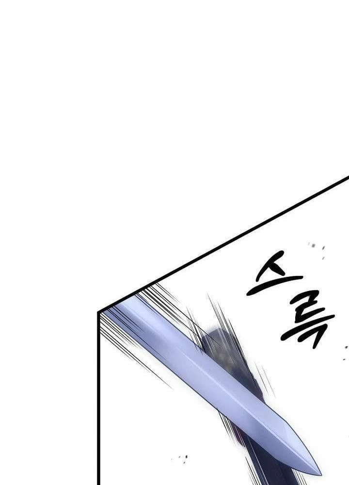 Ma Giáo Vô Song Chapter 46 - 75