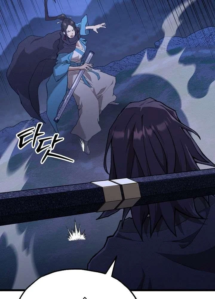 Ma Giáo Vô Song Chapter 46 - 82