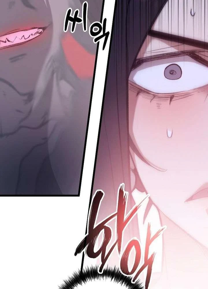 Ma Giáo Vô Song Chapter 46 - 116
