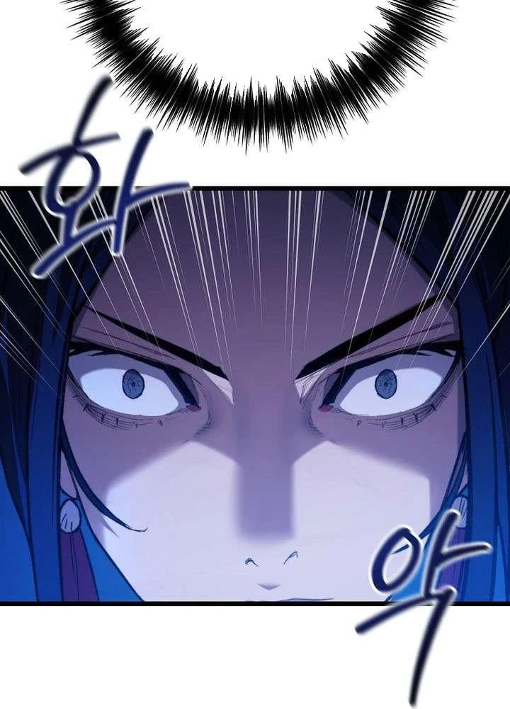Ma Giáo Vô Song Chapter 46 - 122