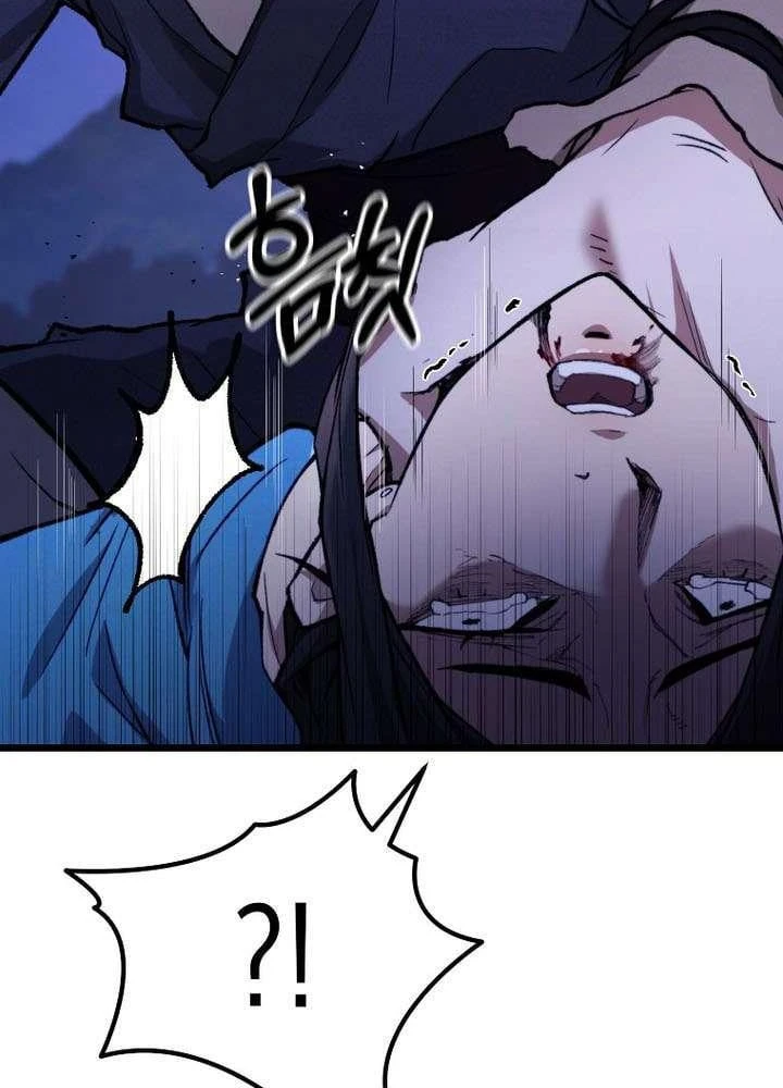 Ma Giáo Vô Song Chapter 46 - 138