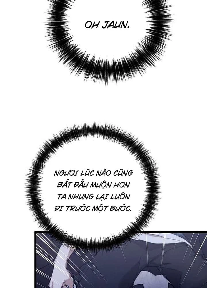 Ma Giáo Vô Song Chapter 47 - 4