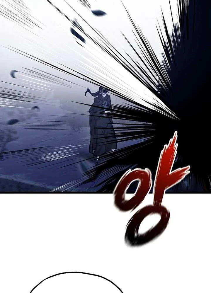 Ma Giáo Vô Song Chapter 47 - 21