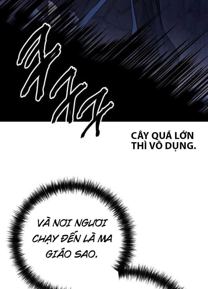 Ma Giáo Vô Song Chapter 47 - 23