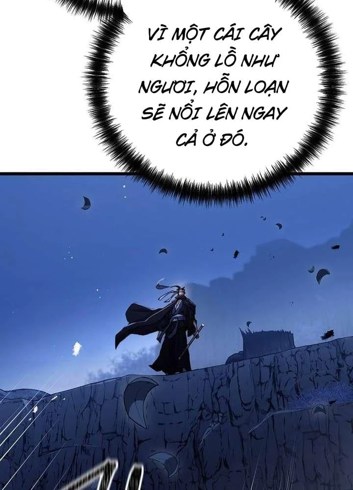 Ma Giáo Vô Song Chapter 47 - 24