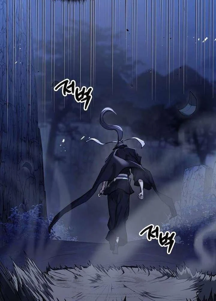 Ma Giáo Vô Song Chapter 47 - 27