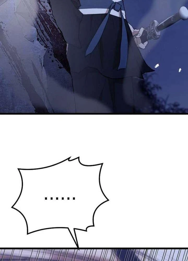 Ma Giáo Vô Song Chapter 47 - 31