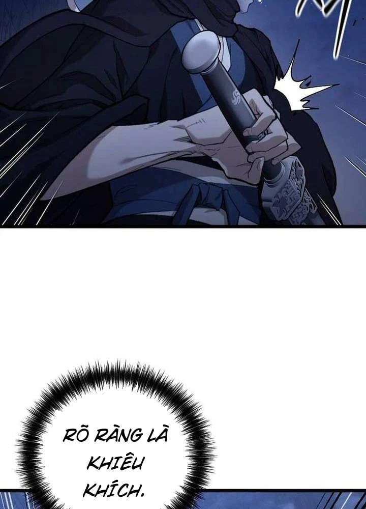 Ma Giáo Vô Song Chapter 47 - 36