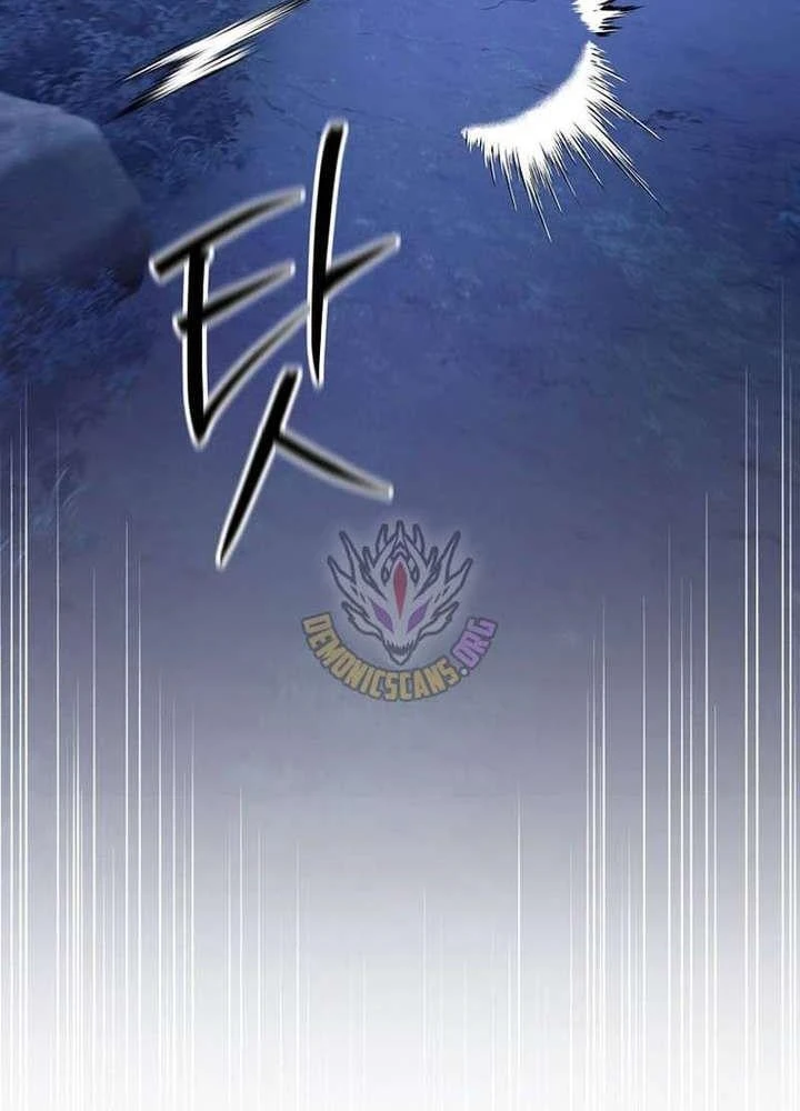 Ma Giáo Vô Song Chapter 47 - 39