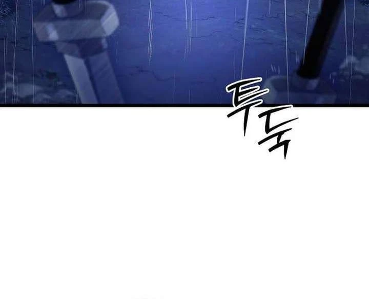 Ma Giáo Vô Song Chapter 47 - 60