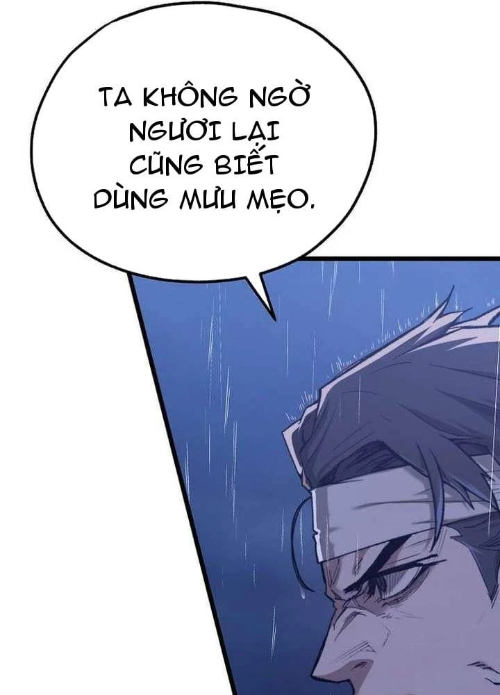 Ma Giáo Vô Song Chapter 47 - 61
