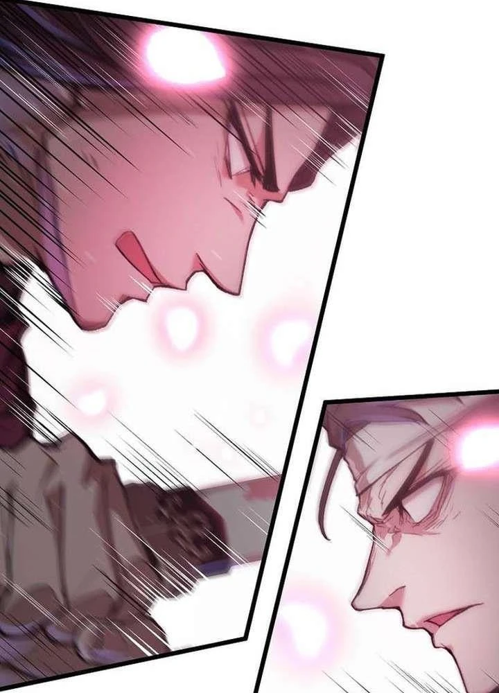Ma Giáo Vô Song Chapter 47 - 85