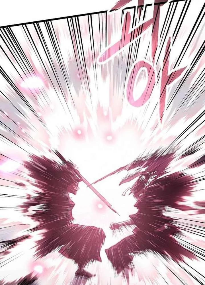 Ma Giáo Vô Song Chapter 47 - 88