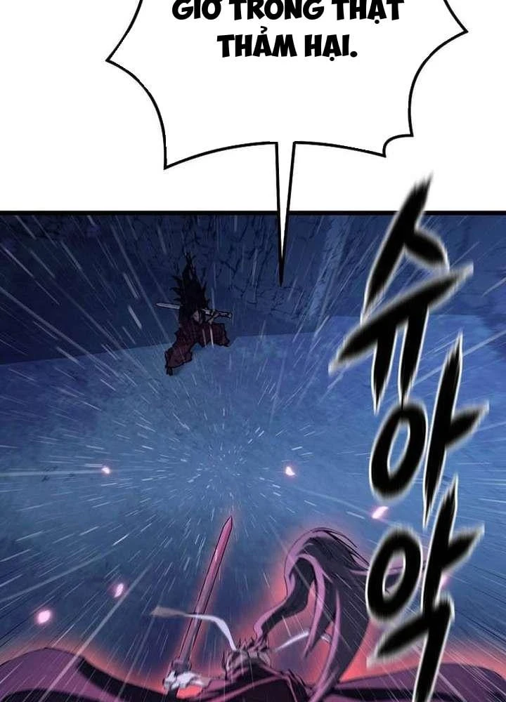 Ma Giáo Vô Song Chapter 47 - 108