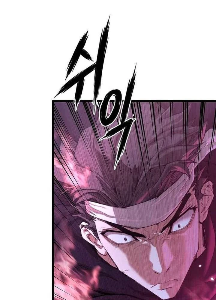 Ma Giáo Vô Song Chapter 47 - 110