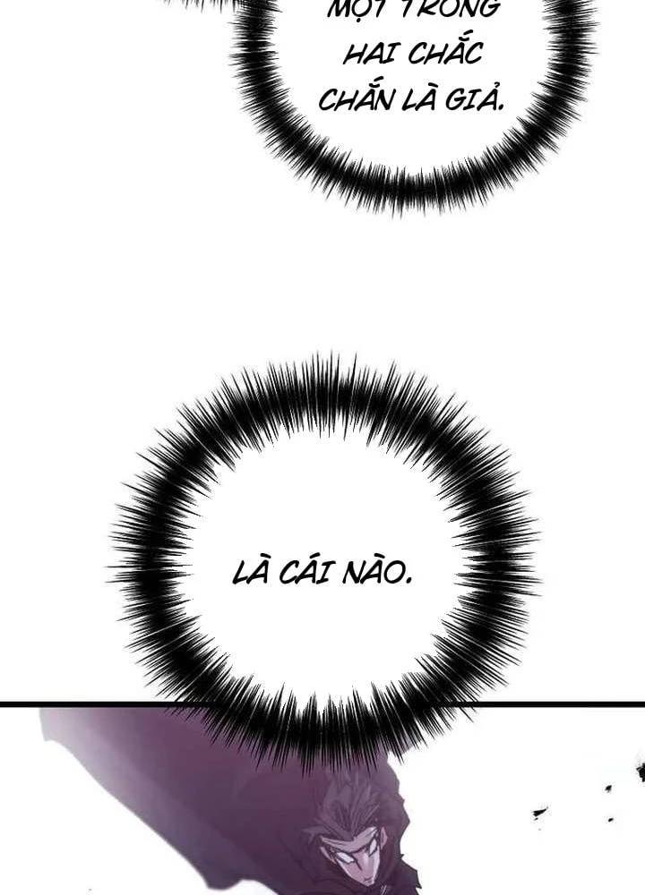 Ma Giáo Vô Song Chapter 47 - 116