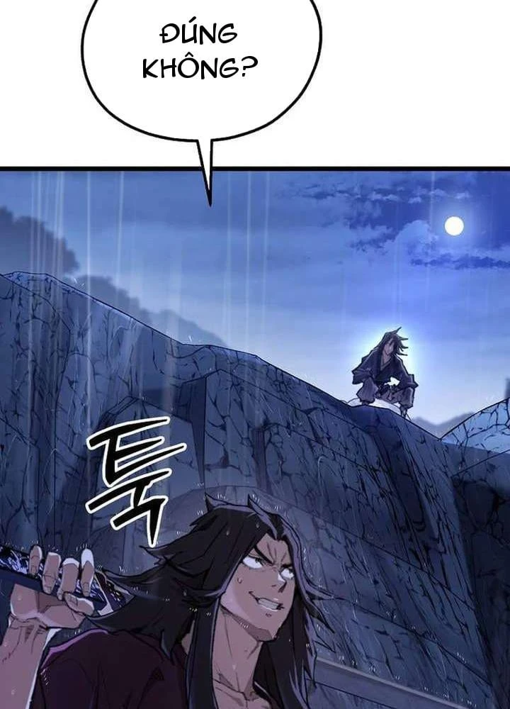 Ma Giáo Vô Song Chapter 47 - 134