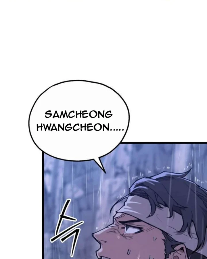 Ma Giáo Vô Song Chapter 48 - 7