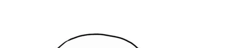 Ma Giáo Vô Song Chapter 48 - 25