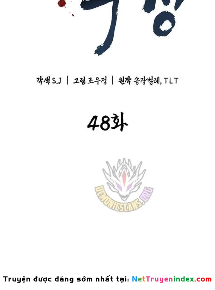 Ma Giáo Vô Song Chapter 48 - 34