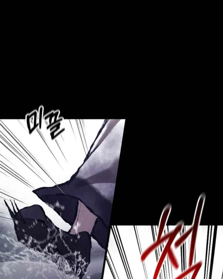 Ma Giáo Vô Song Chapter 48 - 54