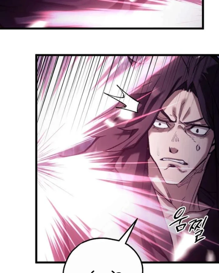 Ma Giáo Vô Song Chapter 48 - 102