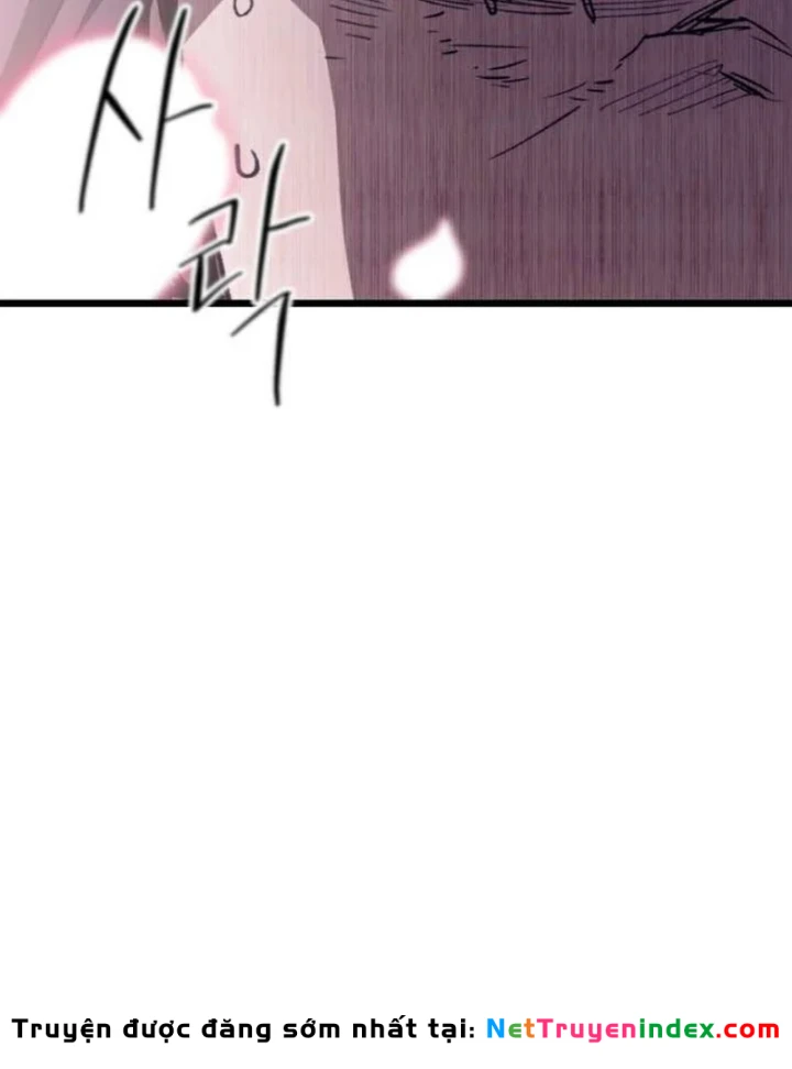 Ma Giáo Vô Song Chapter 48 - 115
