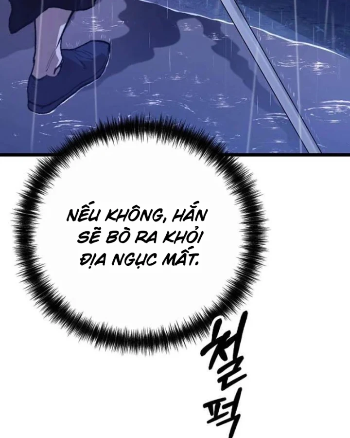 Ma Giáo Vô Song Chapter 48 - 137