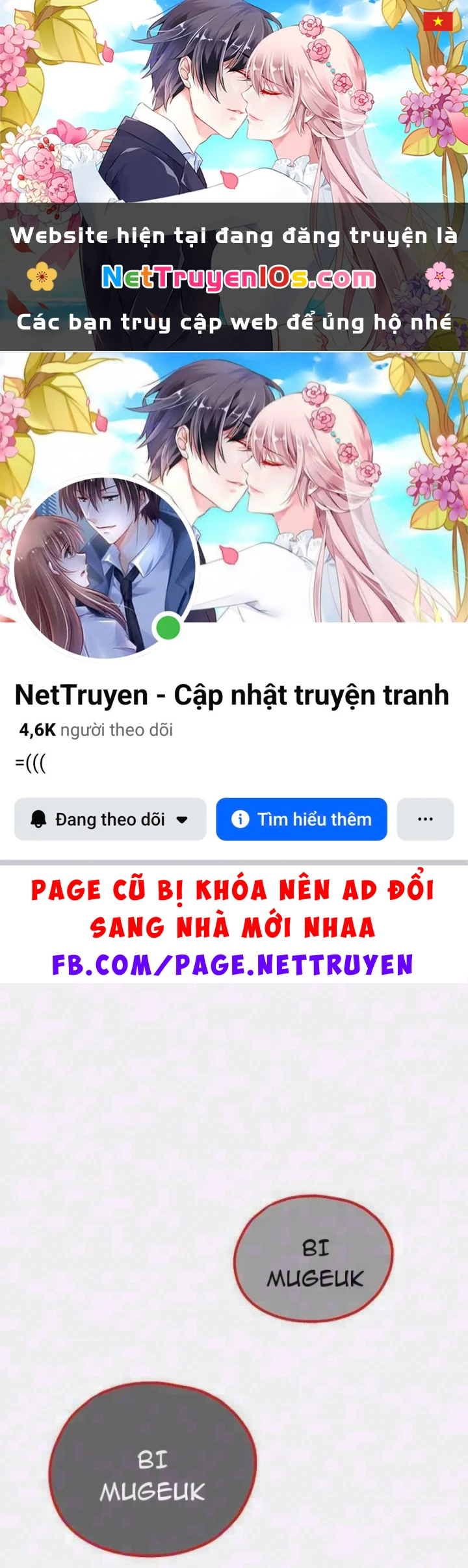 Ma Giáo Vô Song Chapter 49 - 1