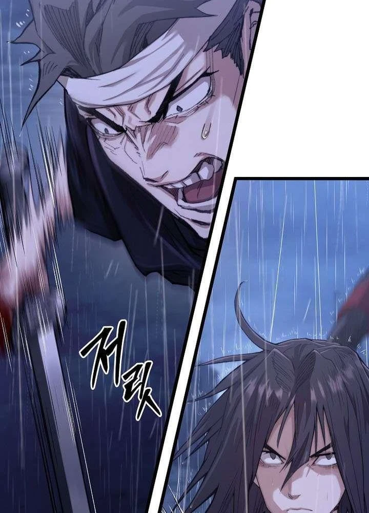 Ma Giáo Vô Song Chapter 49 - 9