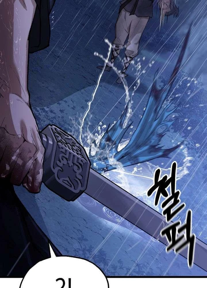 Ma Giáo Vô Song Chapter 49 - 16