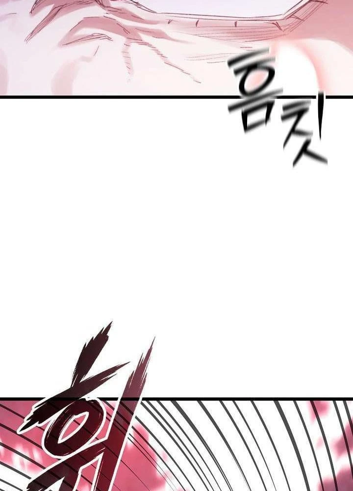 Ma Giáo Vô Song Chapter 49 - 56