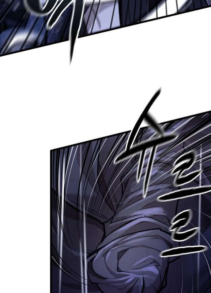Ma Giáo Vô Song Chapter 49 - 86