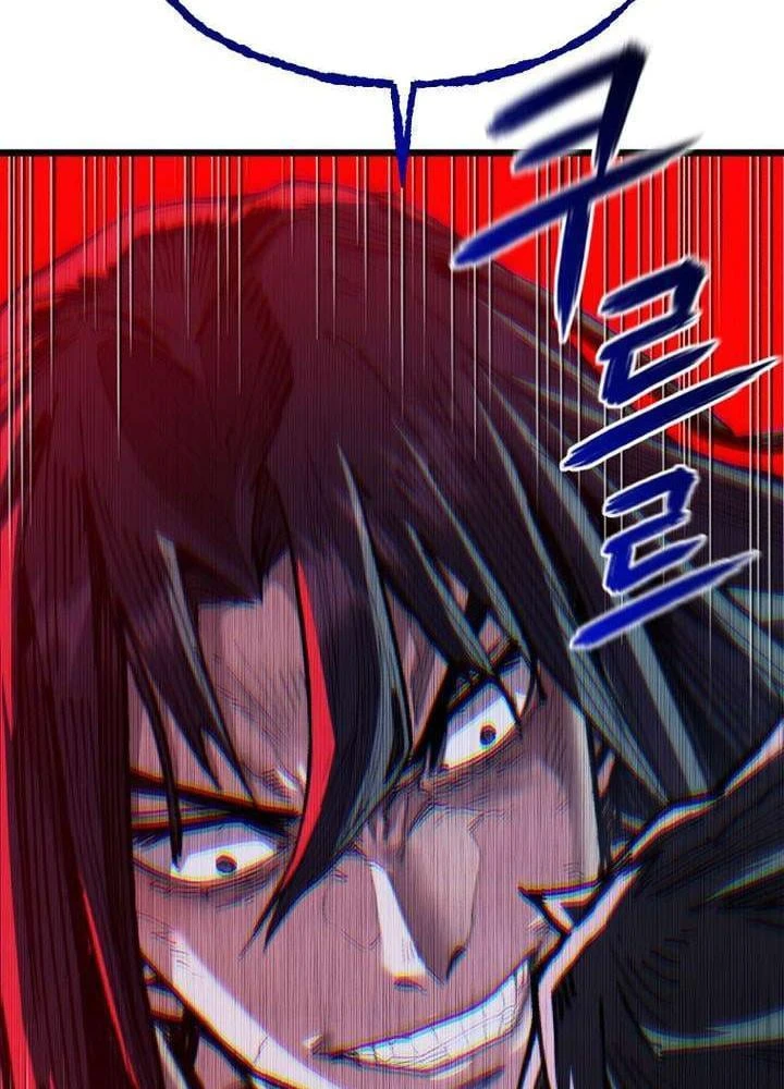 Ma Giáo Vô Song Chapter 49 - 110