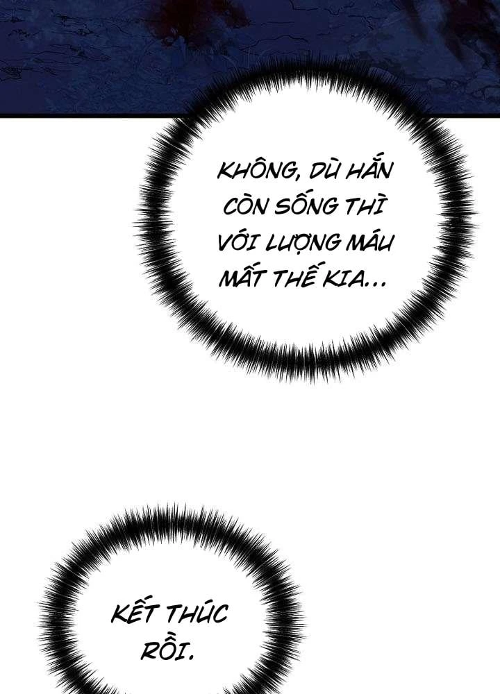 Ma Giáo Vô Song Chapter 49 - 116