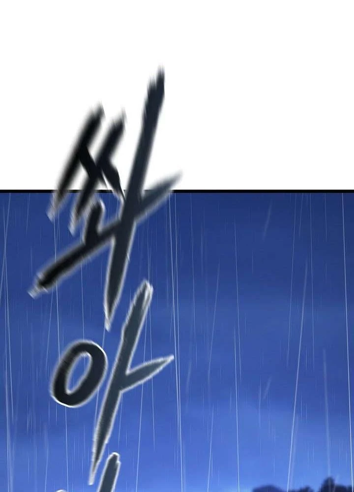 Ma Giáo Vô Song Chapter 49 - 124