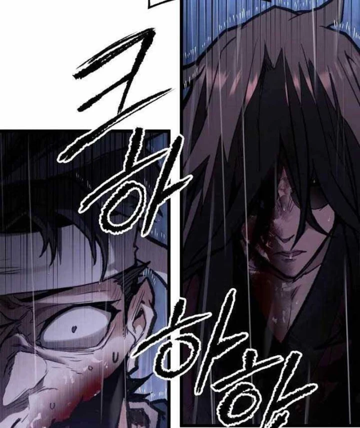 Ma Giáo Vô Song Chapter 50 - 40