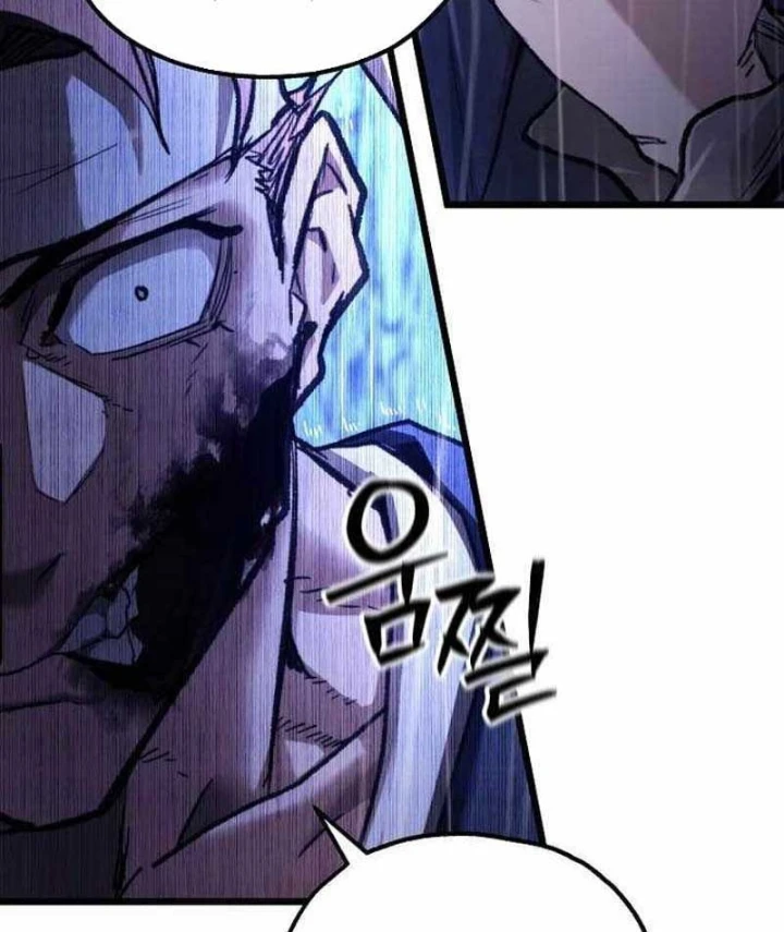 Ma Giáo Vô Song Chapter 50 - 62