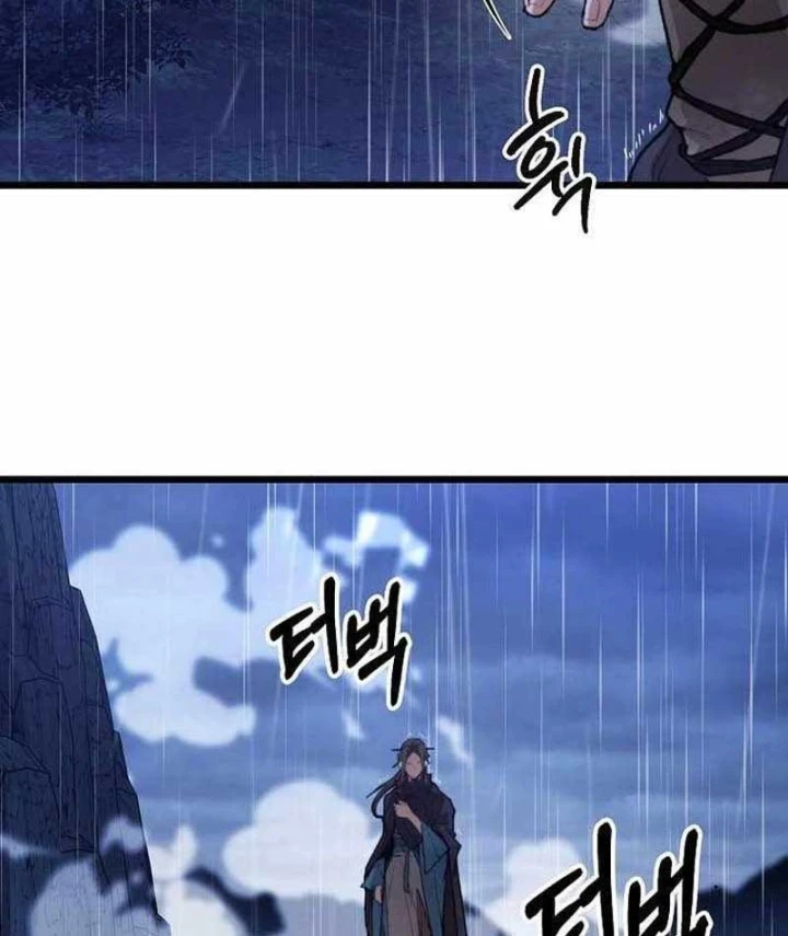 Ma Giáo Vô Song Chapter 50 - 88