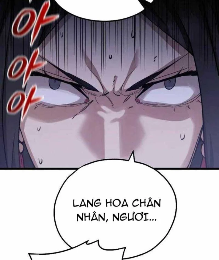Ma Giáo Vô Song Chapter 50 - 123