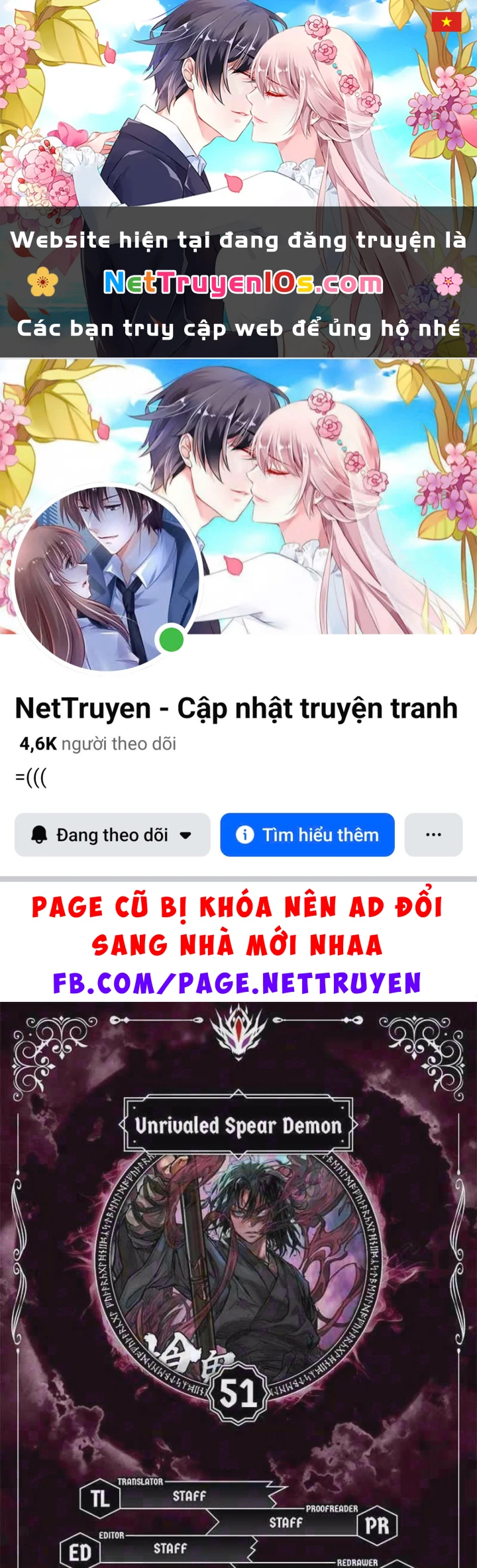 Ma Giáo Vô Song Chapter 51 - 1
