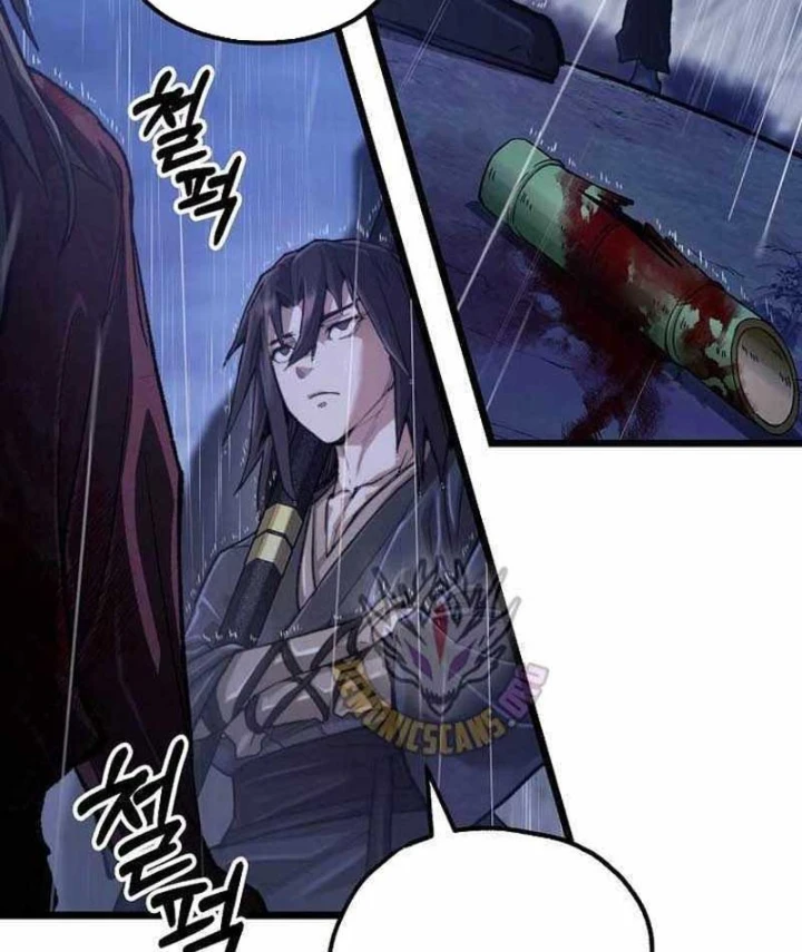 Ma Giáo Vô Song Chapter 51 - 25