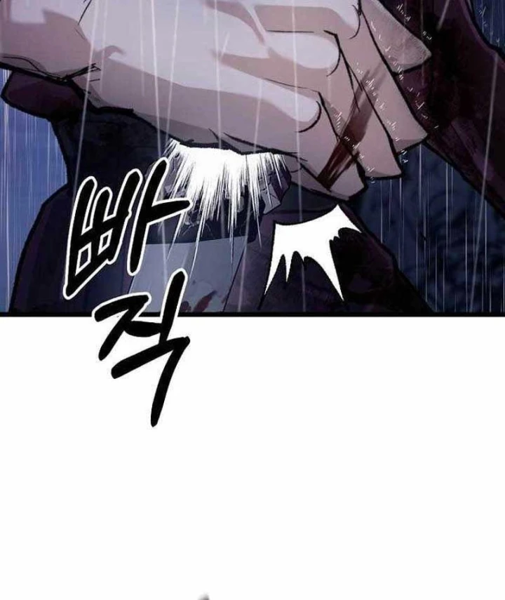 Ma Giáo Vô Song Chapter 51 - 31