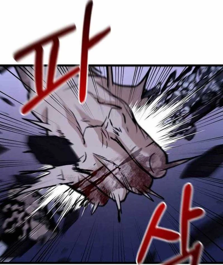 Ma Giáo Vô Song Chapter 51 - 32