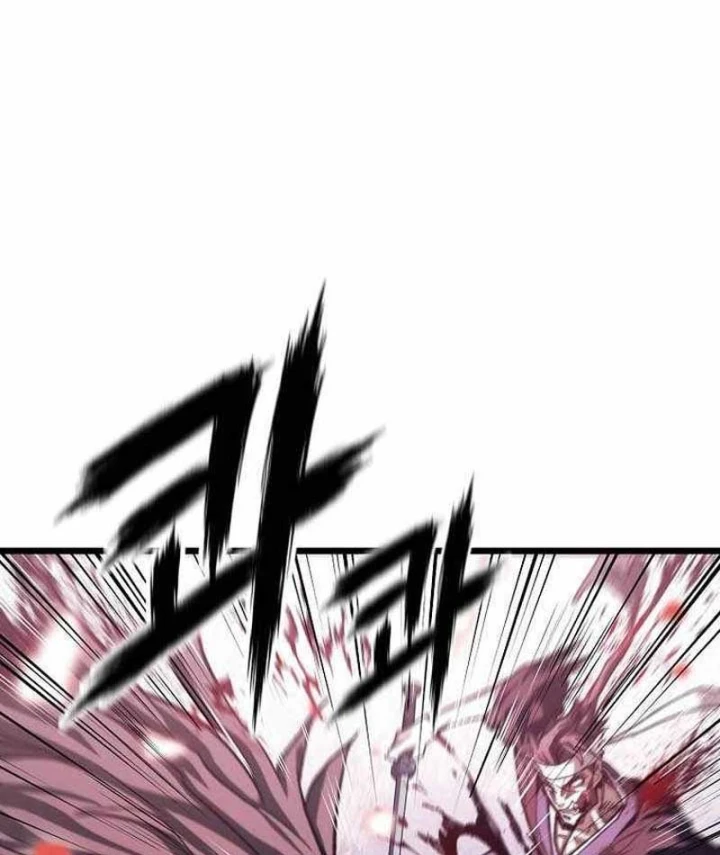 Ma Giáo Vô Song Chapter 51 - 71