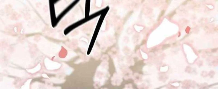 Ma Giáo Vô Song Chapter 51 - 94