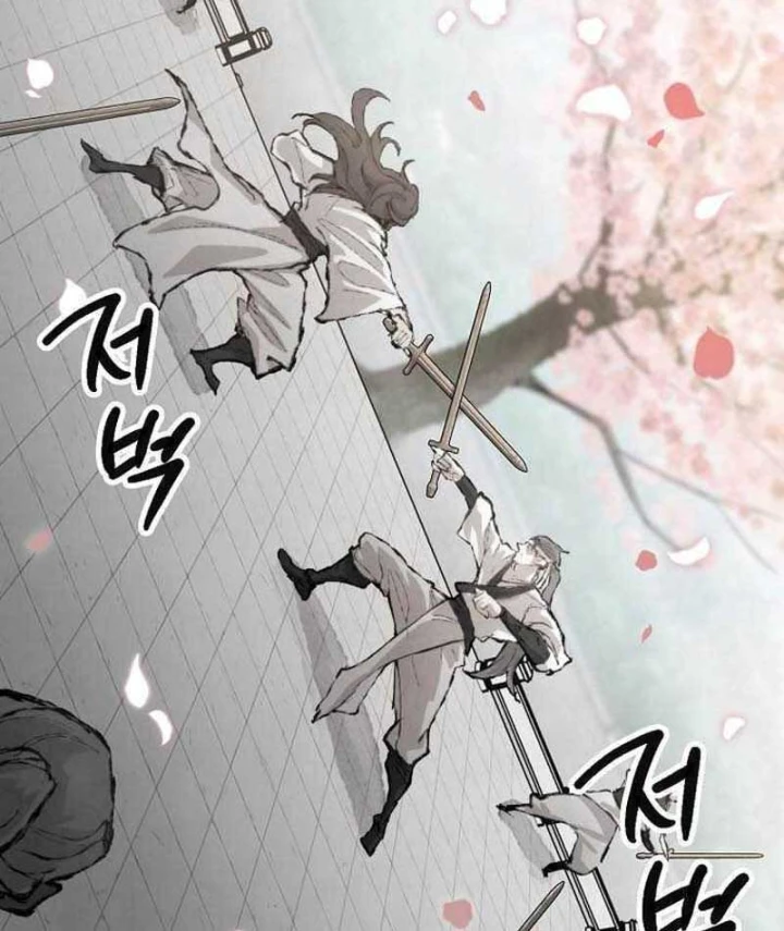 Ma Giáo Vô Song Chapter 51 - 97