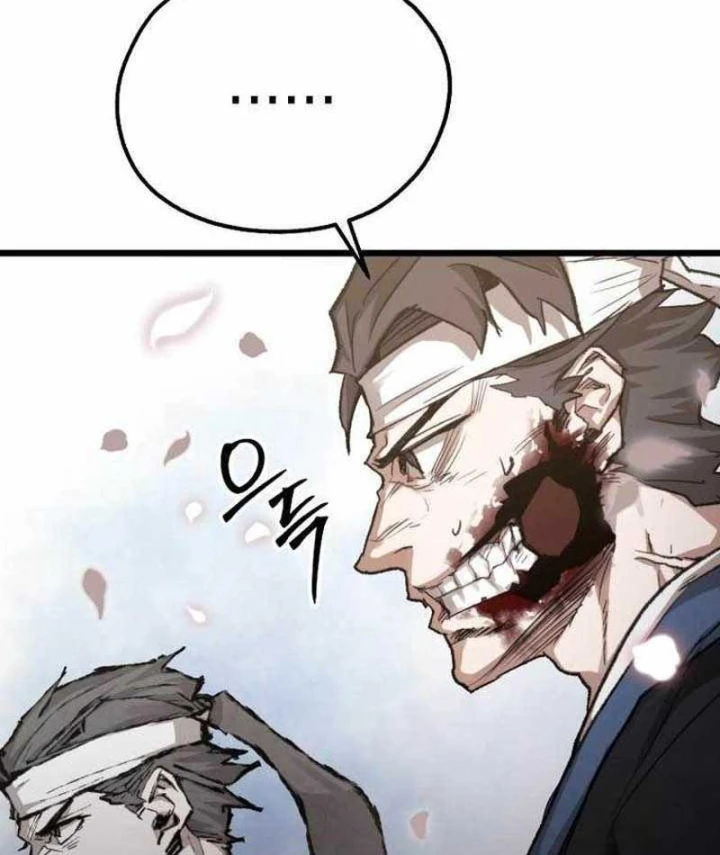 Ma Giáo Vô Song Chapter 51 - 120