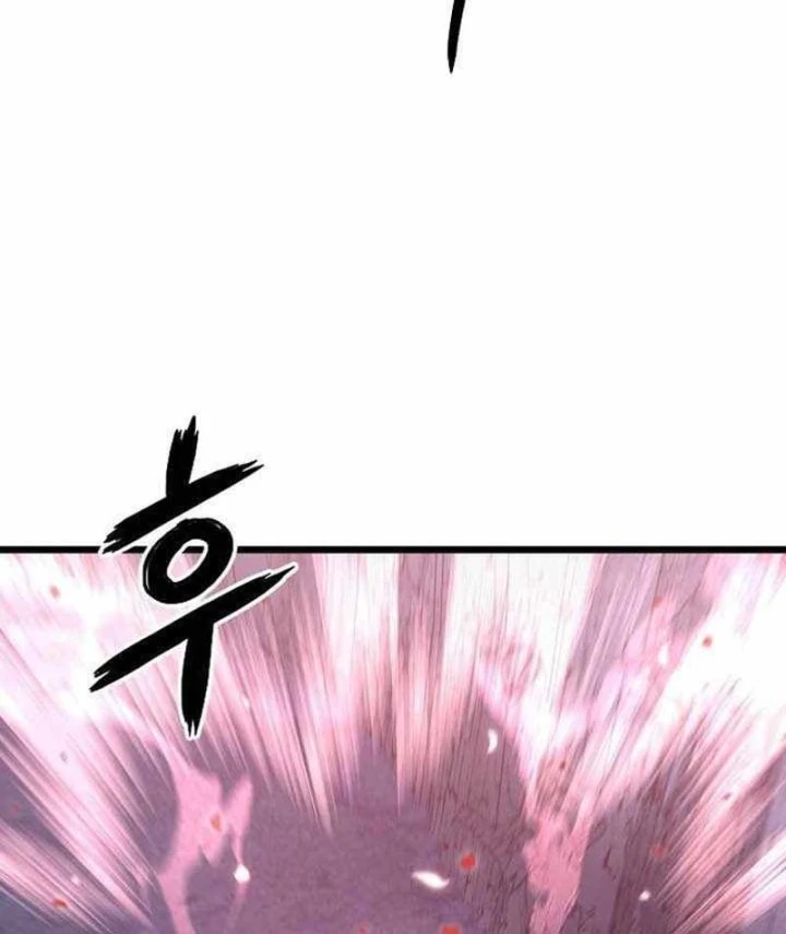 Ma Giáo Vô Song Chapter 51 - 132